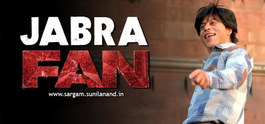 jabra fan piano sargam song notes