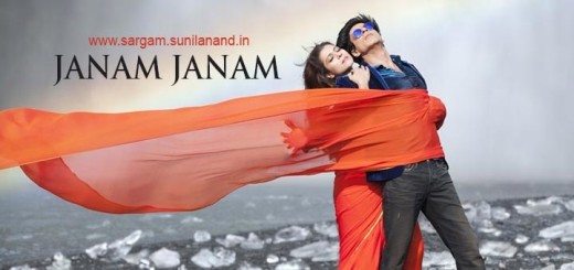 janam janam piano sargam notes