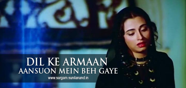 Dil ke armaan aansuon mein piano song notes