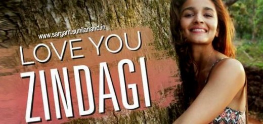 Love You Zindagi-Dear Zindagi-piano song notes