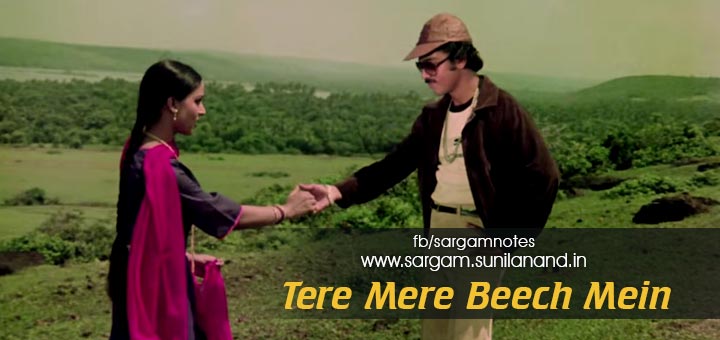 tere mere beech mein hindi song notes