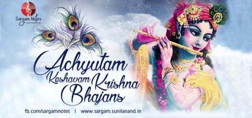 achyutam keshavam krishna bhajan piano notes