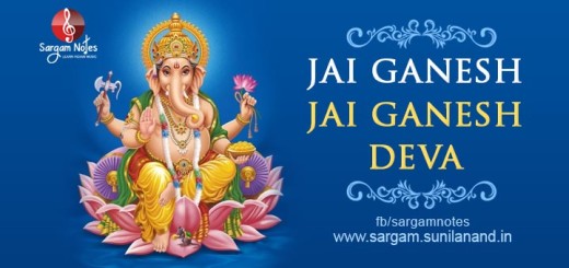 jai ganesh deva full harmonium sargam piano notes