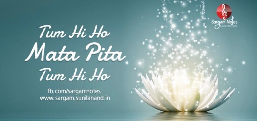 tum hi ho mata pita harmonium sargam piano notes