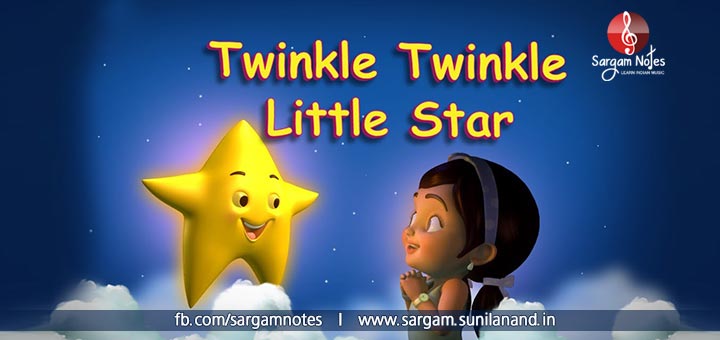 twinkle twinkle little star piano notes harmonium sargam