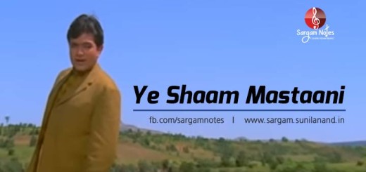 ye shaam mastaani piano notes harmonium sargam