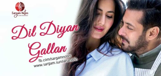 Dil Diyan Gallan hindi song piano notes in western notation