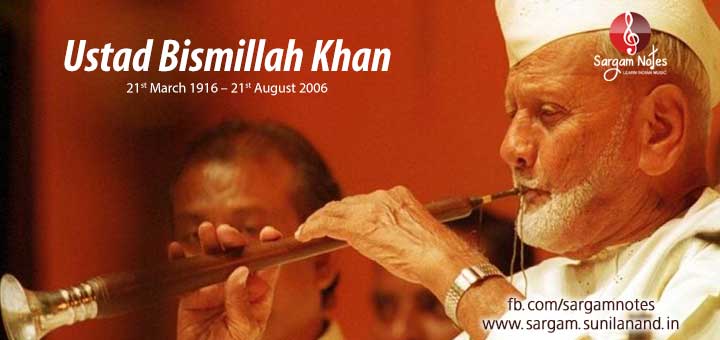 About Ustad Bismillah Khan (Shehnai player) Biography & History