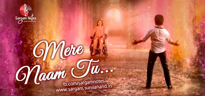 Mere naam tu hindi song piano notes in harmonium sargam